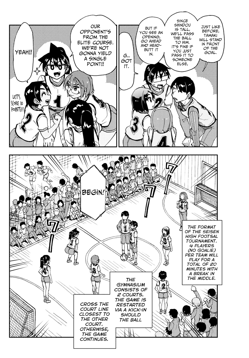 Amano Megumi wa Suki Darake! Chapter 188 page 6 - Chapter 188: Footsal