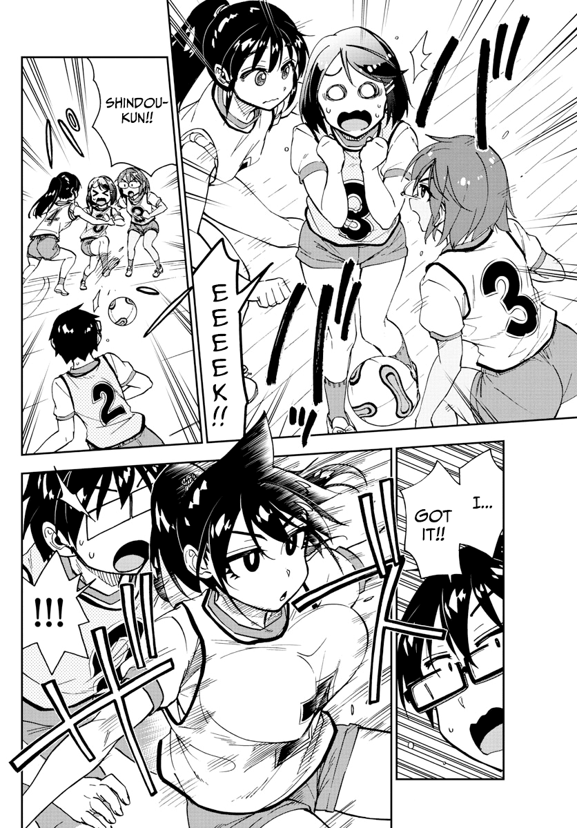 Amano Megumi wa Suki Darake! Chapter 188 page 8 - Chapter 188: Footsal