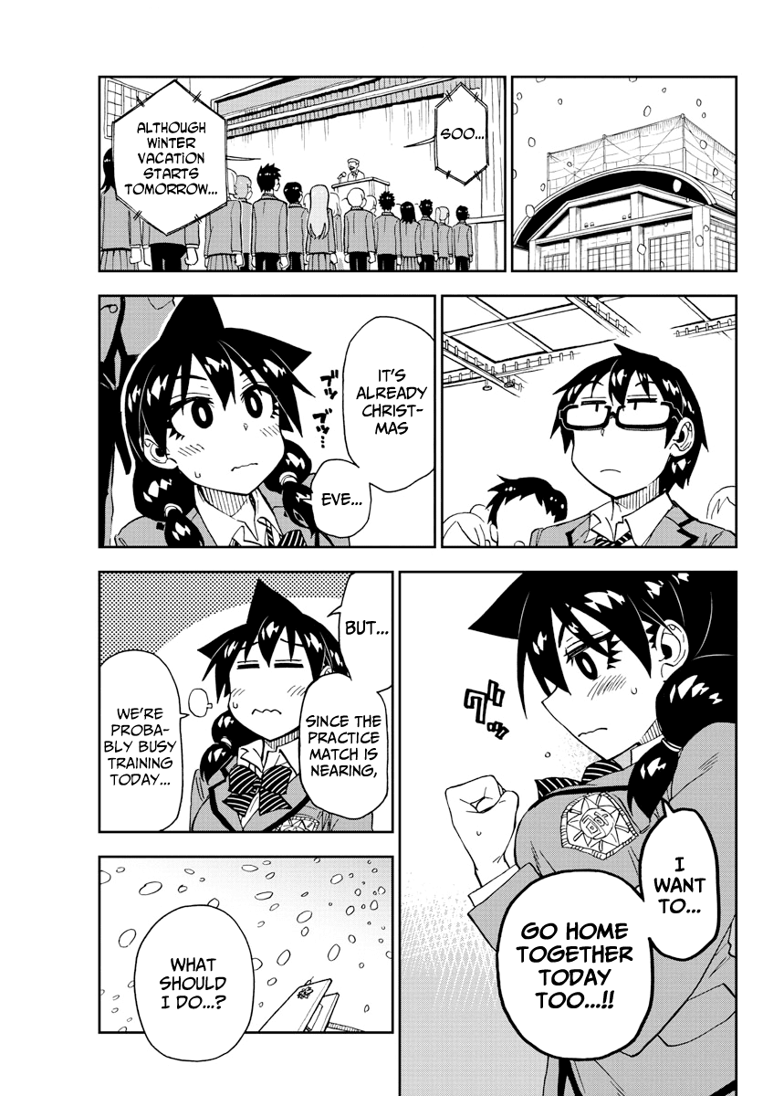 Amano Megumi wa Suki Darake! Chapter 189 page 3 - Chapter 189: End-of-Semester Ceremony
