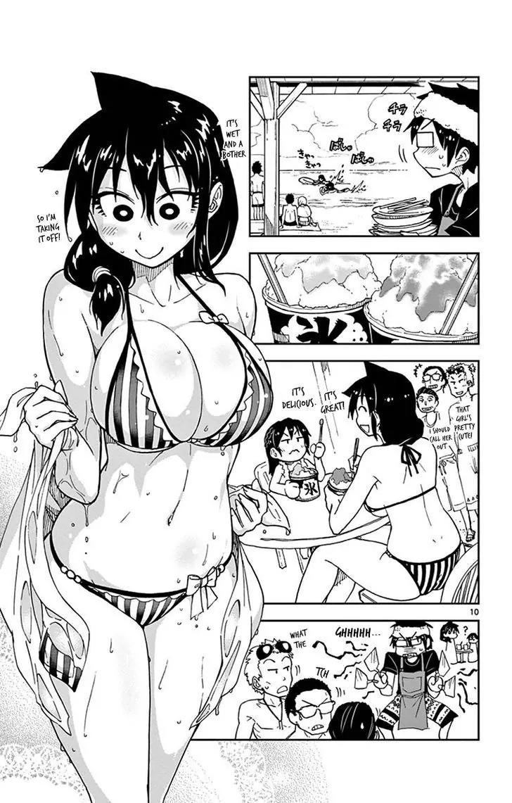 Amano Megumi wa Suki Darake! Chapter 19 page 11 - Chapter 19: Are You Okay...!?