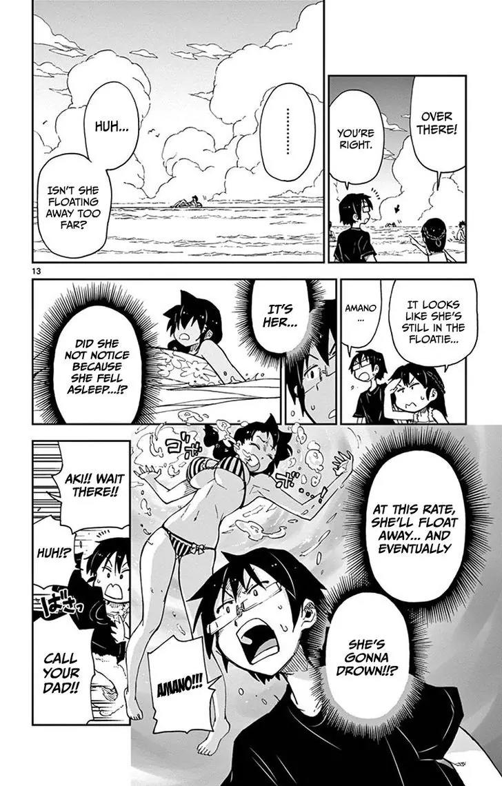 Amano Megumi wa Suki Darake! Chapter 19 page 14 - Chapter 19: Are You Okay...!?