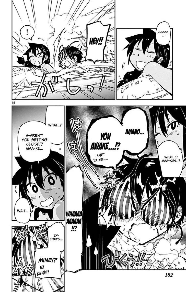 Amano Megumi wa Suki Darake! Chapter 19 page 16 - Chapter 19: Are You Okay...!?