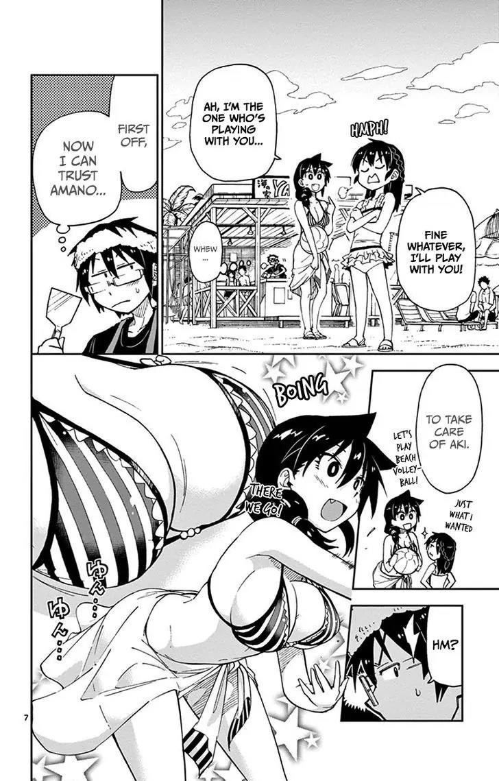 Amano Megumi wa Suki Darake! Chapter 19 page 8 - Chapter 19: Are You Okay...!?