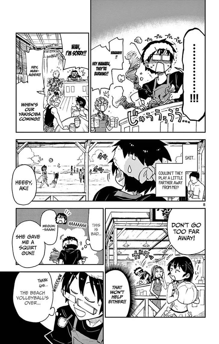 Amano Megumi wa Suki Darake! Chapter 19 page 9 - Chapter 19: Are You Okay...!?