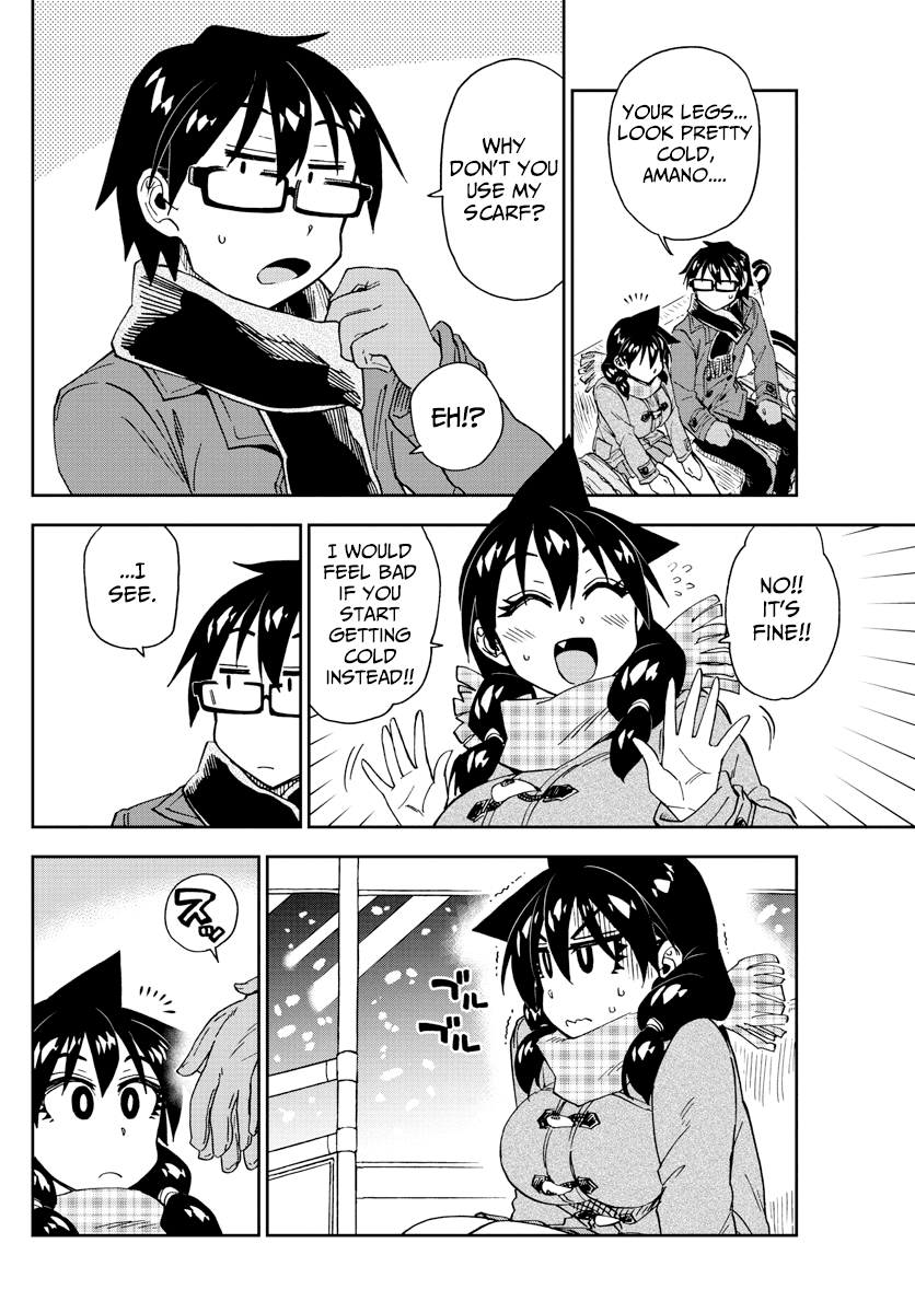 Amano Megumi wa Suki Darake! Chapter 190 page 11 - Chapter 190: Merry Christmas