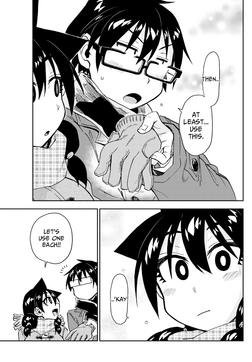 Amano Megumi wa Suki Darake! Chapter 190 page 12 - Chapter 190: Merry Christmas