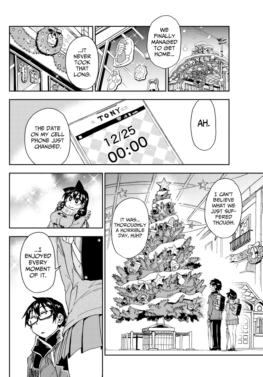 Amano Megumi wa Suki Darake! Chapter 190 page 15 - Chapter 190: Merry Christmas