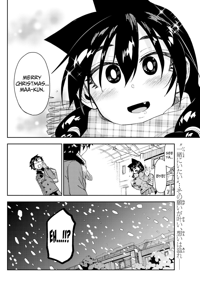 Amano Megumi wa Suki Darake! Chapter 190 page 17 - Chapter 190: Merry Christmas