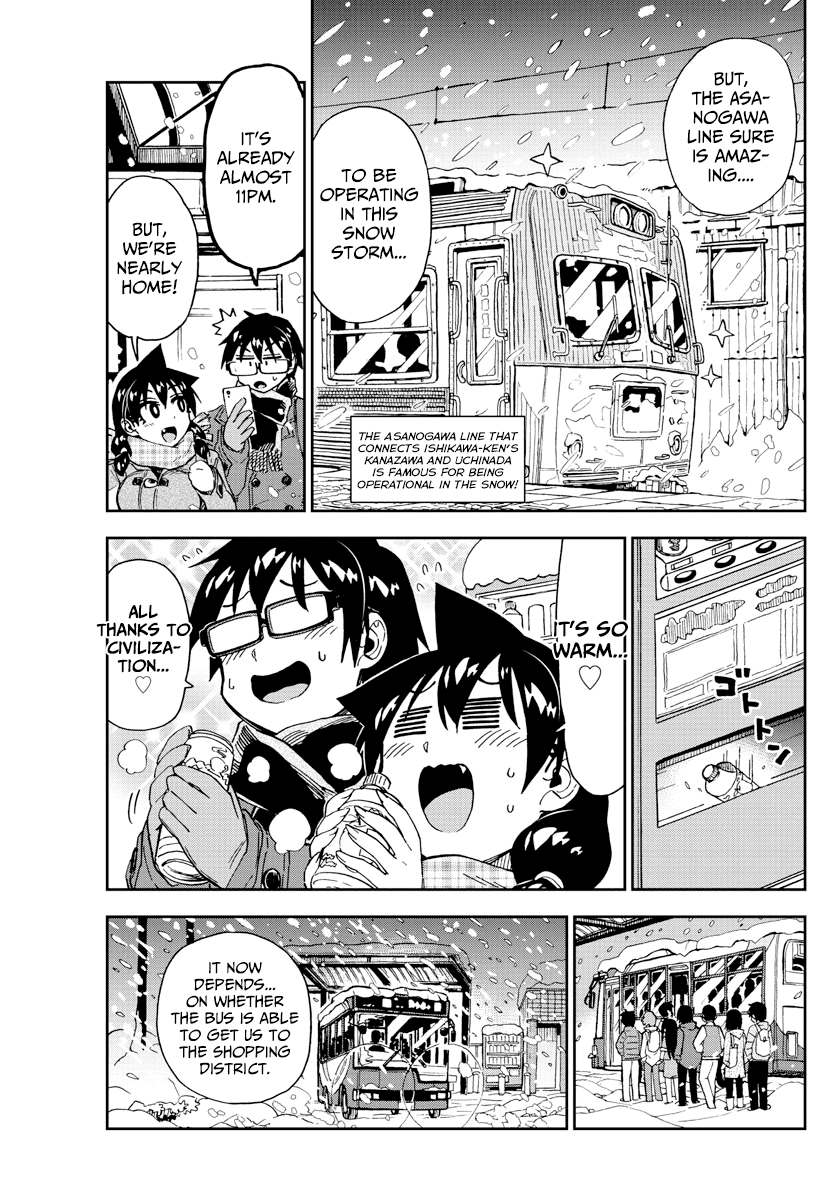 Amano Megumi wa Suki Darake! Chapter 190 page 4 - Chapter 190: Merry Christmas