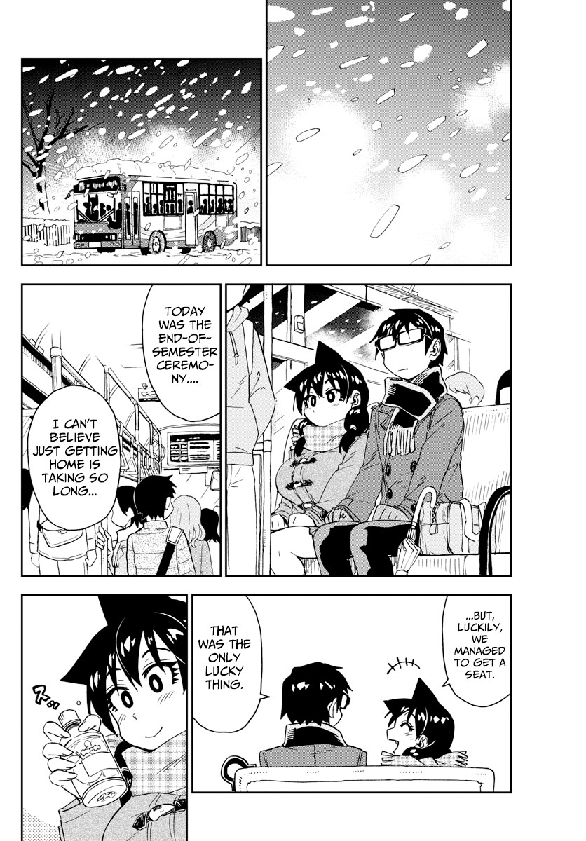 Amano Megumi wa Suki Darake! Chapter 190 page 5 - Chapter 190: Merry Christmas