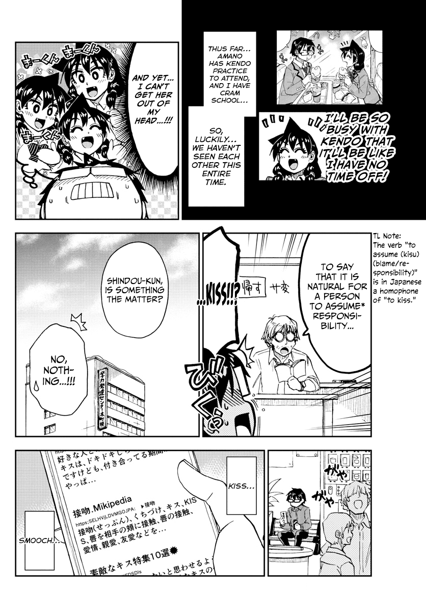 Amano Megumi wa Suki Darake! Chapter 191 page 6 - Chapter 191: Nonchalant
