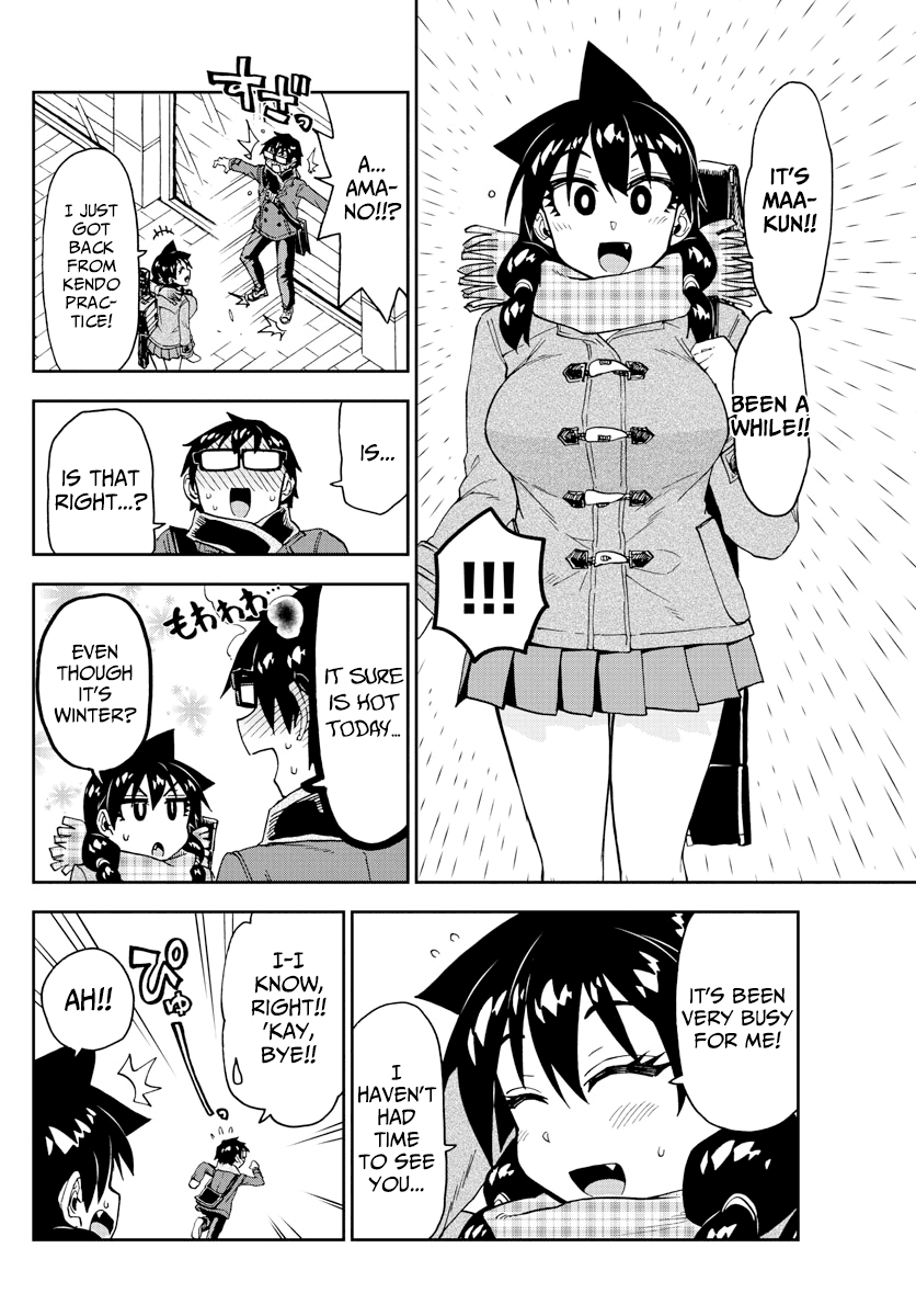 Amano Megumi wa Suki Darake! Chapter 191 page 8 - Chapter 191: Nonchalant