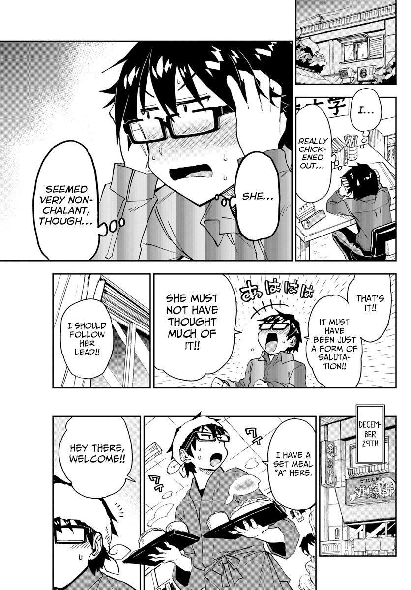 Amano Megumi wa Suki Darake! Chapter 191 page 9 - Chapter 191: Nonchalant