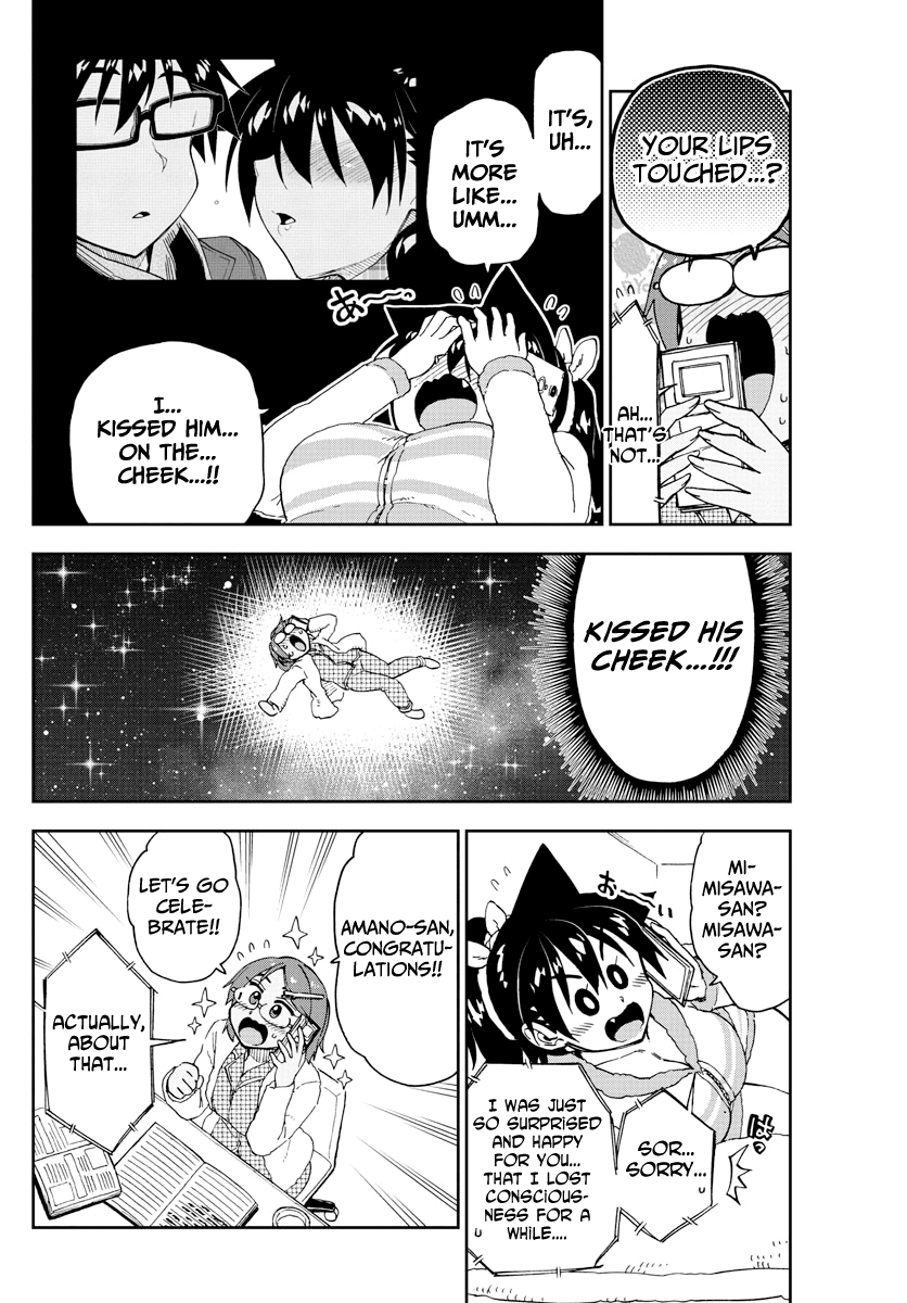 Amano Megumi wa Suki Darake! Chapter 192 page 12 - Chapter 192: December 31st