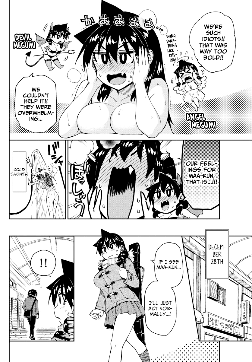 Amano Megumi wa Suki Darake! Chapter 192 page 4 - Chapter 192: December 31st