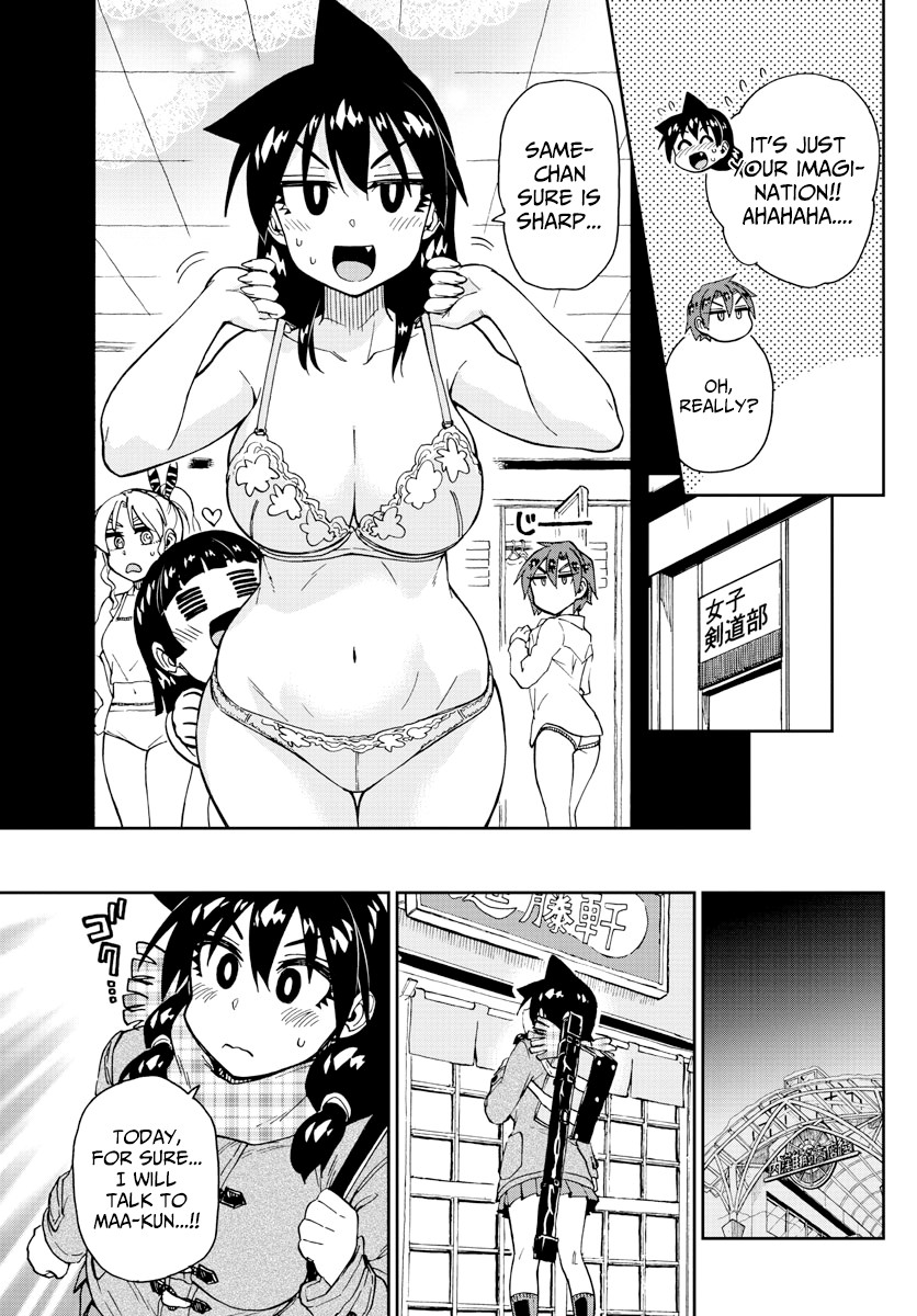 Amano Megumi wa Suki Darake! Chapter 192 page 7 - Chapter 192: December 31st