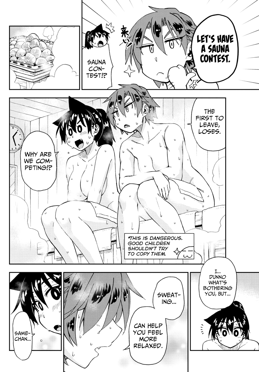 Amano Megumi wa Suki Darake! Chapter 193 page 10 - Chapter 193: The New Year