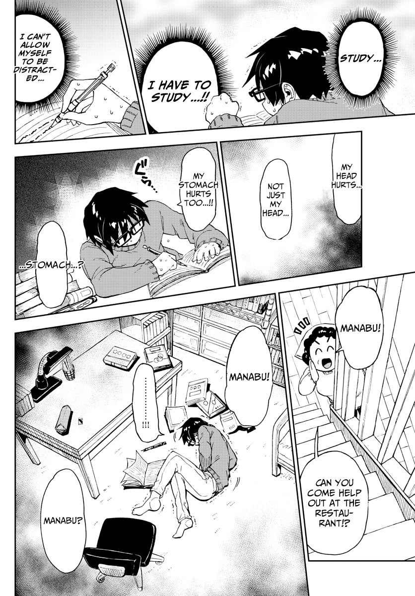 Amano Megumi wa Suki Darake! Chapter 193 page 12 - Chapter 193: The New Year