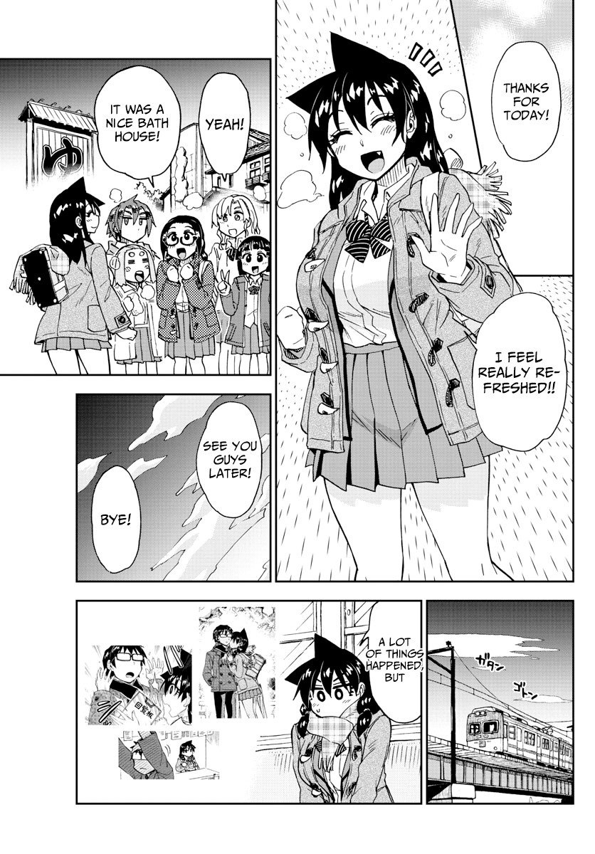 Amano Megumi wa Suki Darake! Chapter 193 page 13 - Chapter 193: The New Year