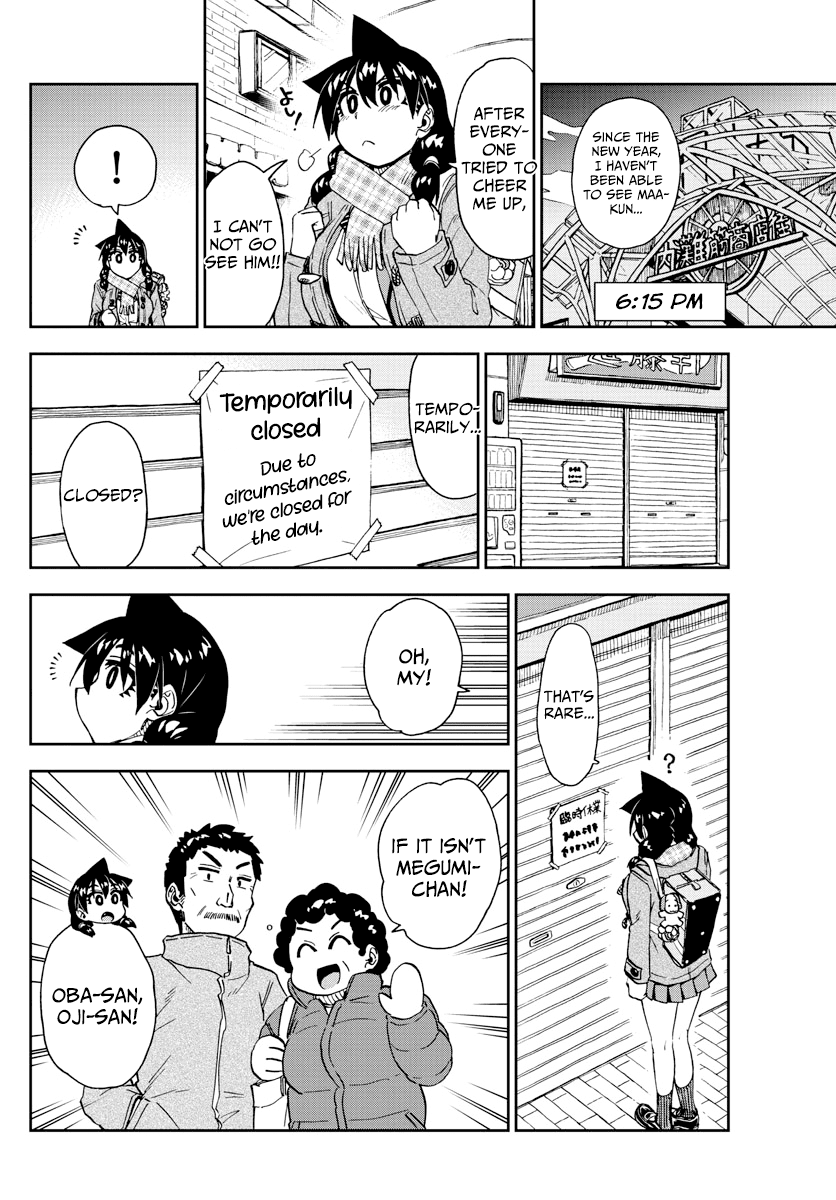 Amano Megumi wa Suki Darake! Chapter 193 page 14 - Chapter 193: The New Year
