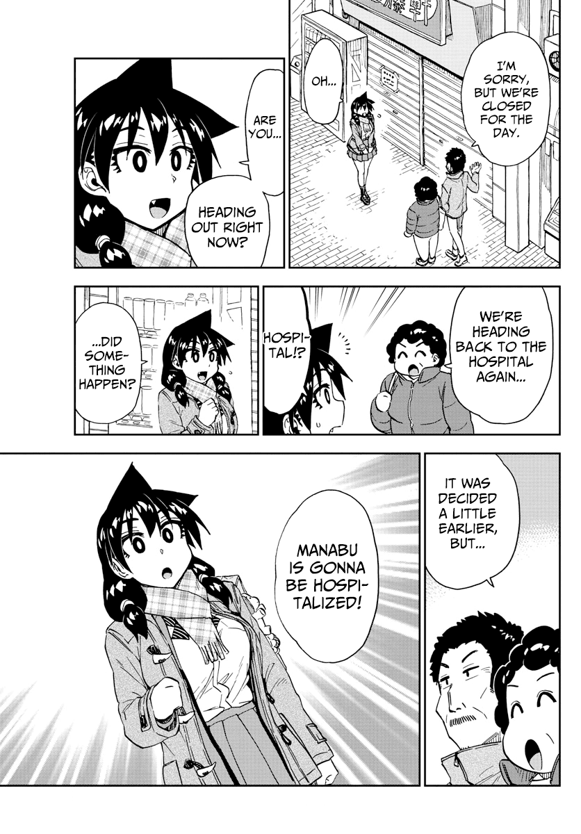 Amano Megumi wa Suki Darake! Chapter 193 page 15 - Chapter 193: The New Year