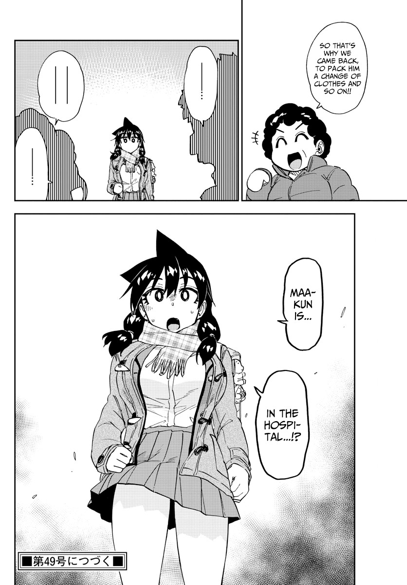 Amano Megumi wa Suki Darake! Chapter 193 page 16 - Chapter 193: The New Year
