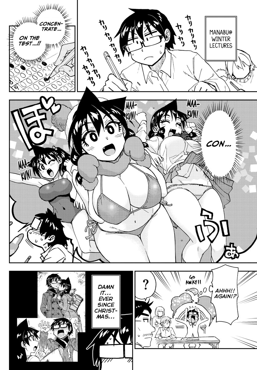 Amano Megumi wa Suki Darake! Chapter 193 page 4 - Chapter 193: The New Year