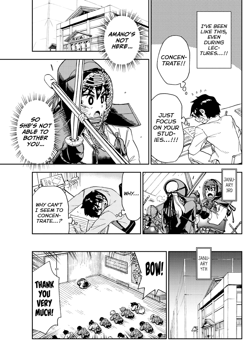 Amano Megumi wa Suki Darake! Chapter 193 page 5 - Chapter 193: The New Year