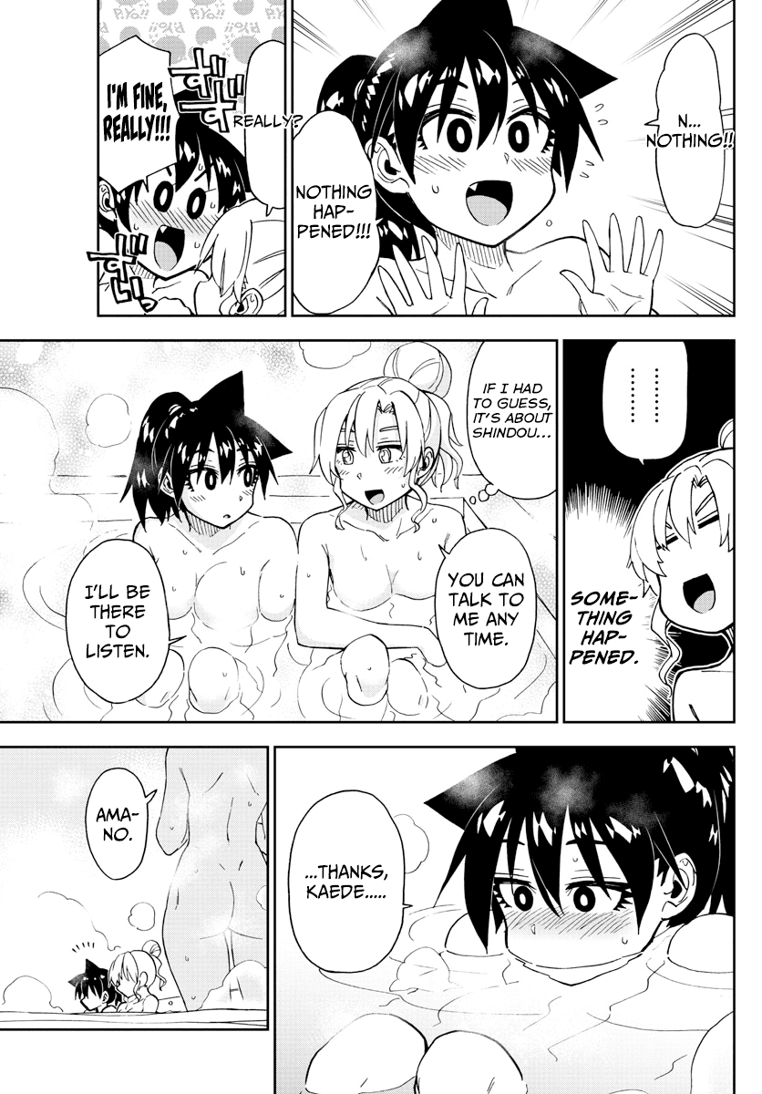 Amano Megumi wa Suki Darake! Chapter 193 page 9 - Chapter 193: The New Year