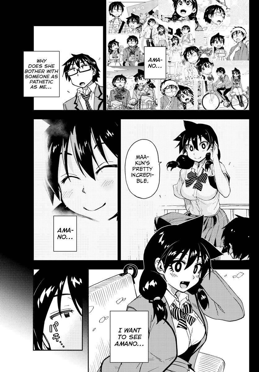 Amano Megumi wa Suki Darake! Chapter 194 page 13 - Chapter 194: Hospitalization