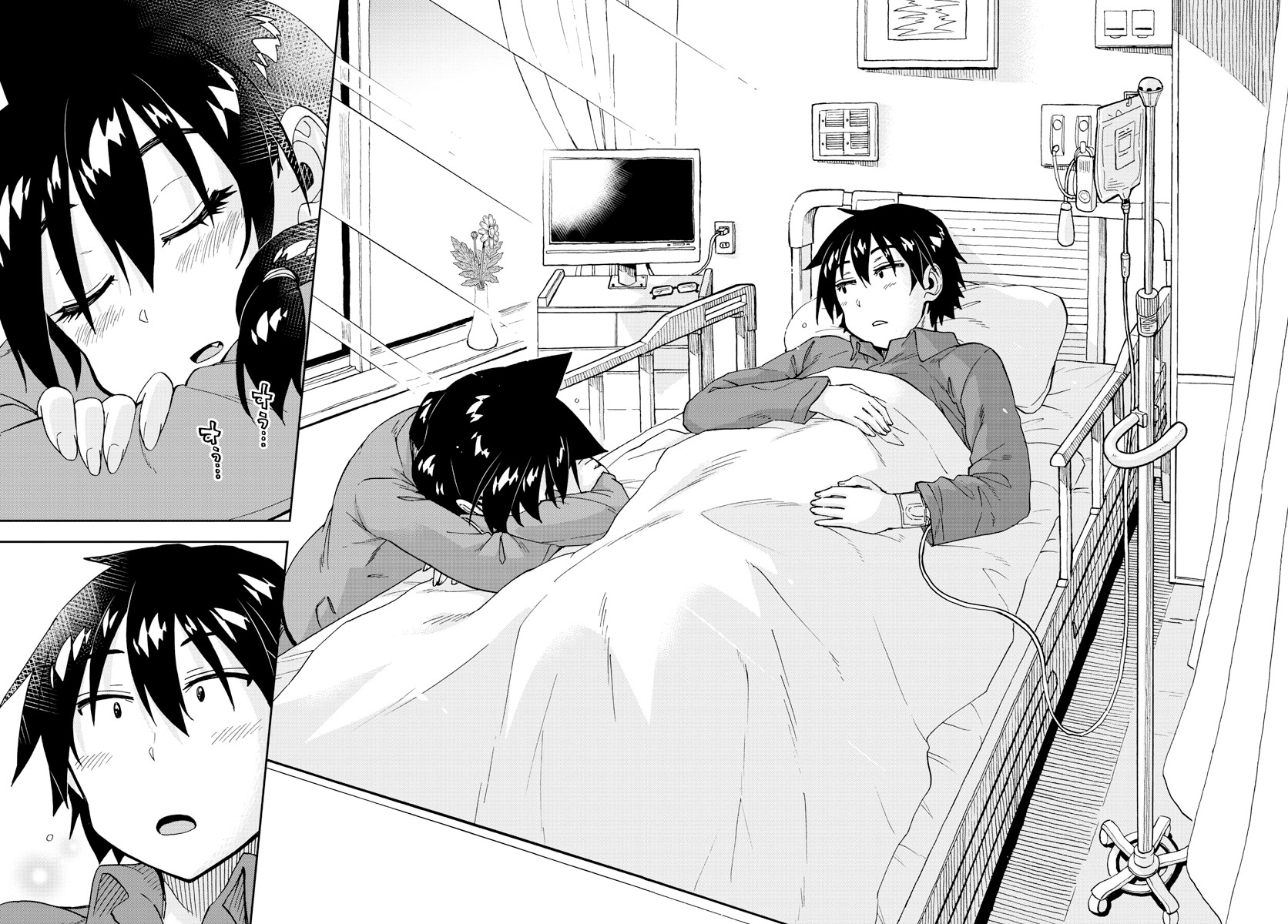 Amano Megumi wa Suki Darake! Chapter 194 page 14 - Chapter 194: Hospitalization