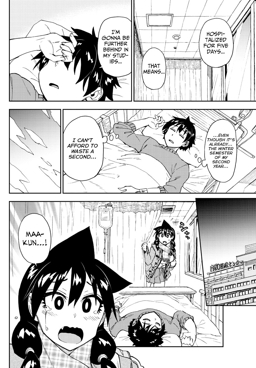 Amano Megumi wa Suki Darake! Chapter 194 page 4 - Chapter 194: Hospitalization