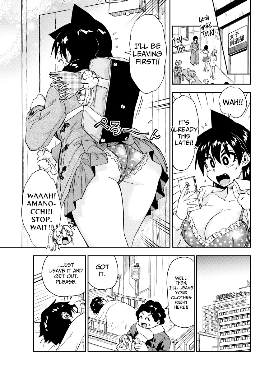Amano Megumi wa Suki Darake! Chapter 194 page 7 - Chapter 194: Hospitalization
