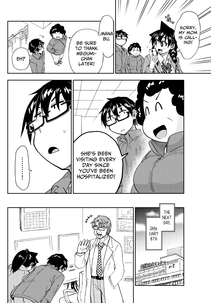 Amano Megumi wa Suki Darake! Chapter 195 page 14 - Chapter 195: It's Fine If...