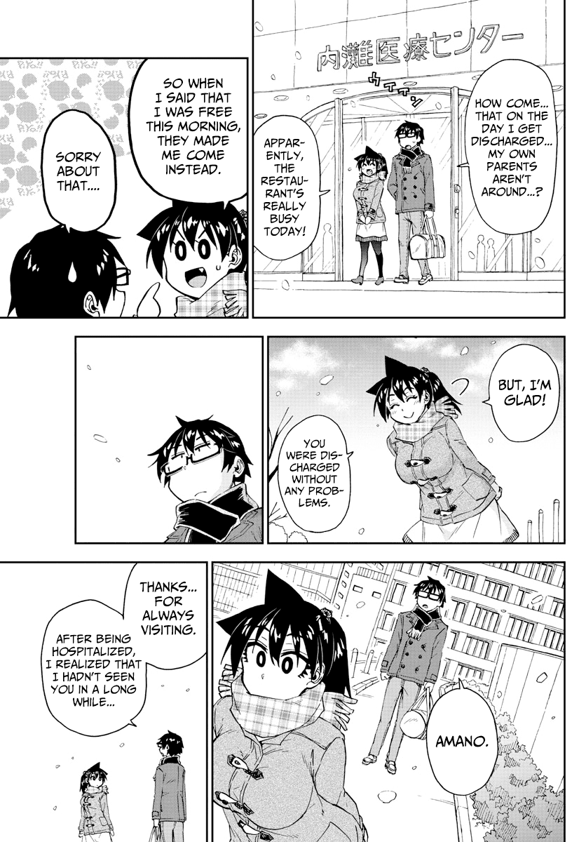 Amano Megumi wa Suki Darake! Chapter 195 page 15 - Chapter 195: It's Fine If...