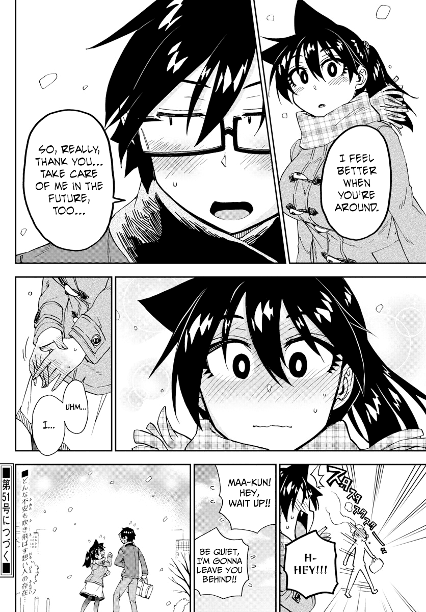 Amano Megumi wa Suki Darake! Chapter 195 page 16 - Chapter 195: It's Fine If...