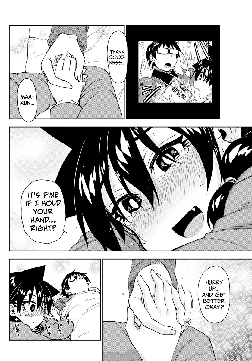Amano Megumi wa Suki Darake! Chapter 195 page 4 - Chapter 195: It's Fine If...