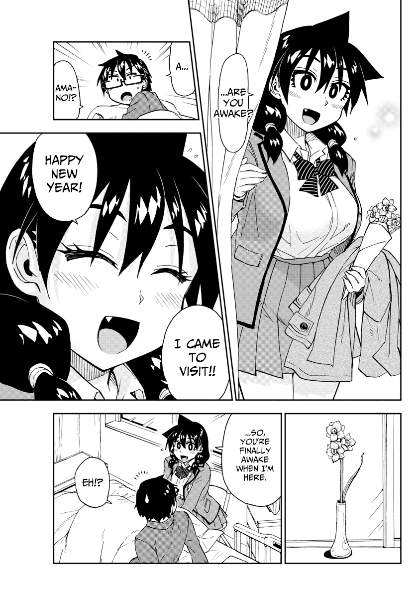 Amano Megumi wa Suki Darake! Chapter 195 page 7 - Chapter 195: It's Fine If...