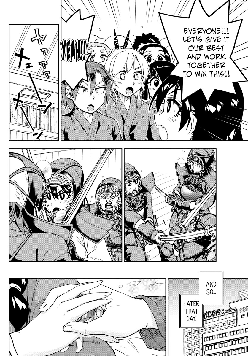 Amano Megumi wa Suki Darake! Chapter 196 page 10 - Chapter 196: Before The Tournament... Behind The Scenes