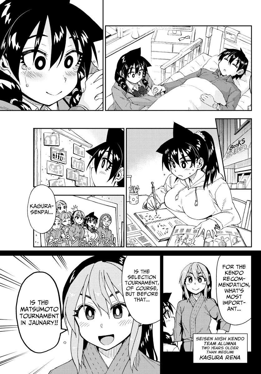 Amano Megumi wa Suki Darake! Chapter 196 page 11 - Chapter 196: Before The Tournament... Behind The Scenes
