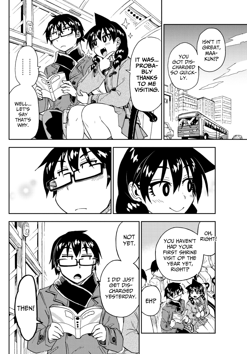 Amano Megumi wa Suki Darake! Chapter 196 page 14 - Chapter 196: Before The Tournament... Behind The Scenes