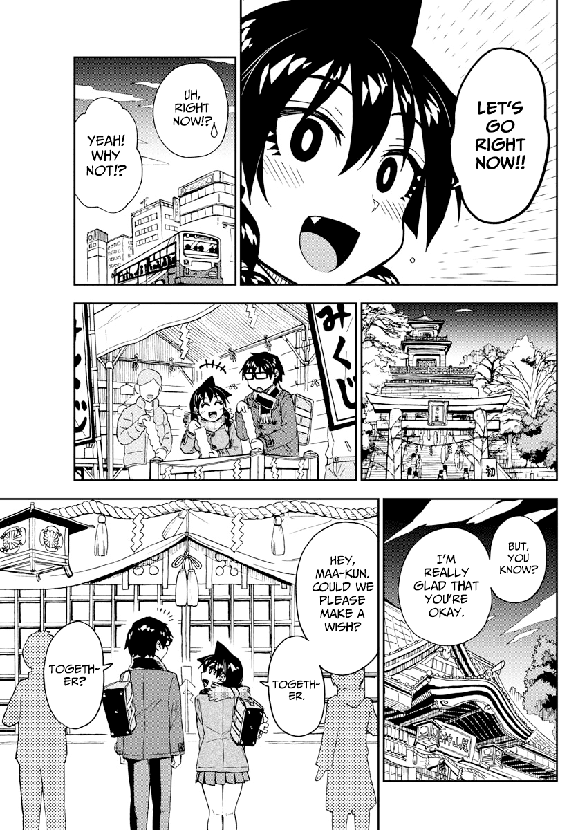 Amano Megumi wa Suki Darake! Chapter 196 page 15 - Chapter 196: Before The Tournament... Behind The Scenes