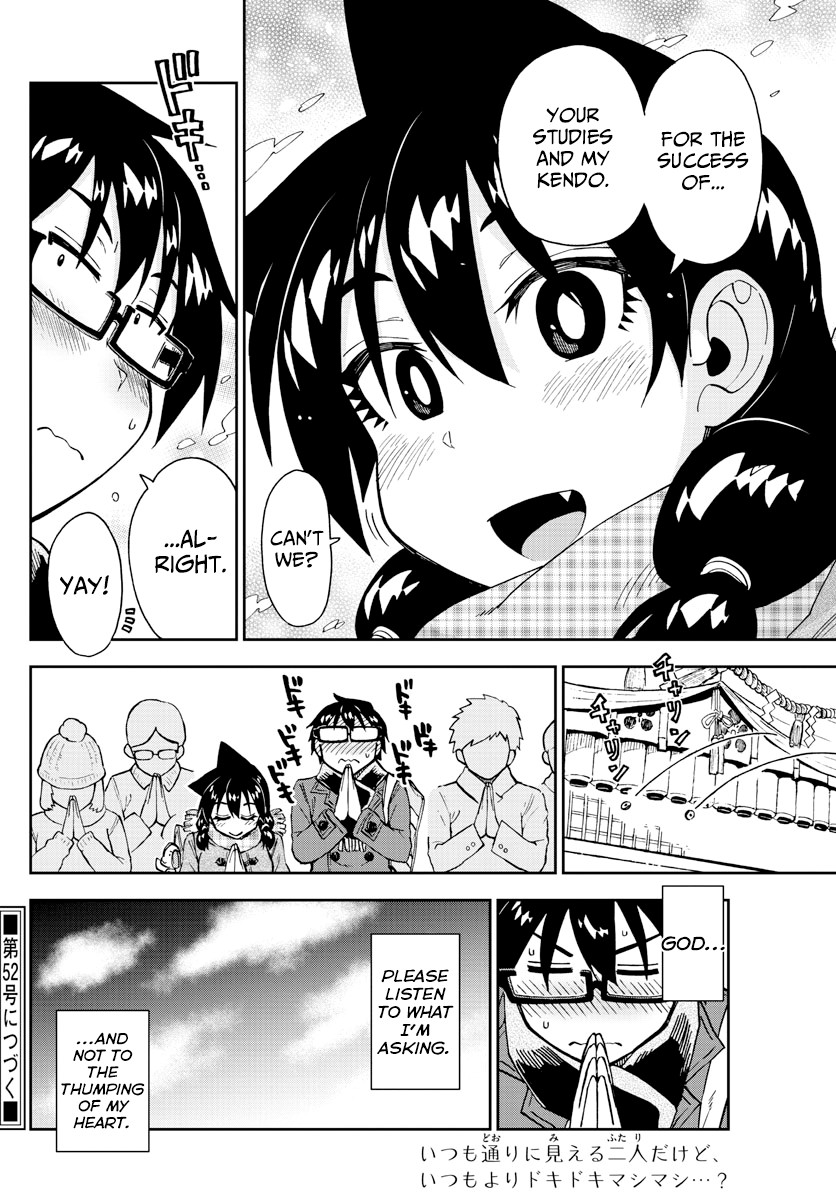 Amano Megumi wa Suki Darake! Chapter 196 page 16 - Chapter 196: Before The Tournament... Behind The Scenes