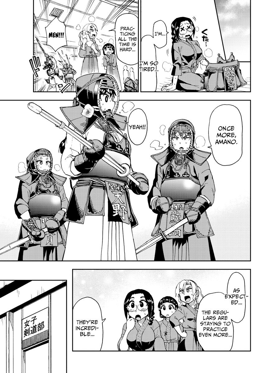 Amano Megumi wa Suki Darake! Chapter 196 page 3 - Chapter 196: Before The Tournament... Behind The Scenes