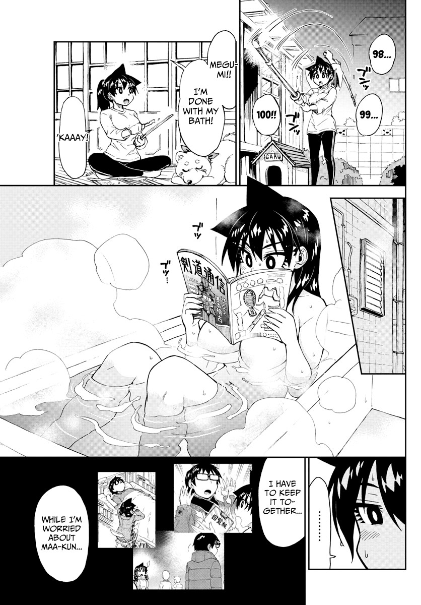 Amano Megumi wa Suki Darake! Chapter 196 page 7 - Chapter 196: Before The Tournament... Behind The Scenes