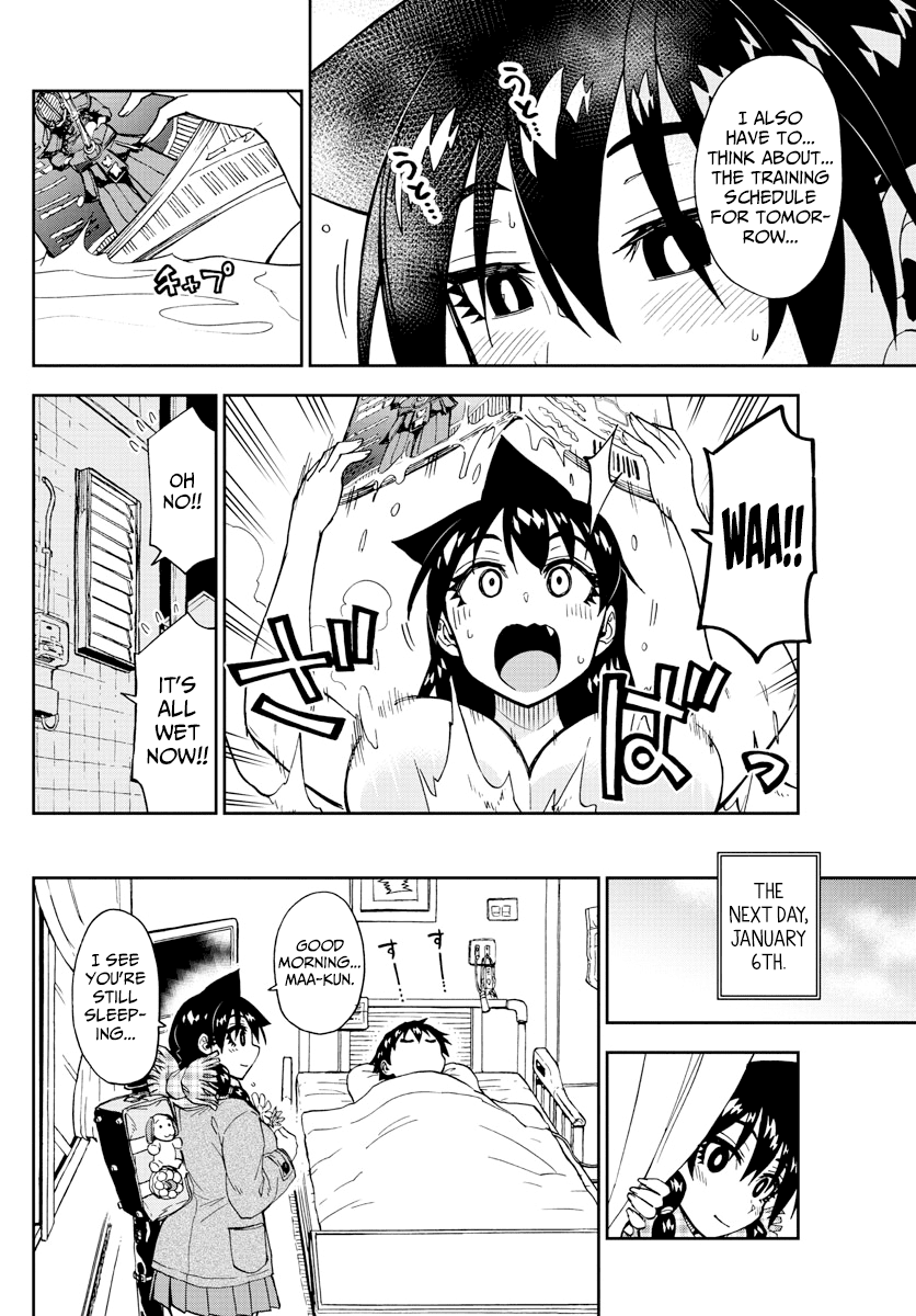 Amano Megumi wa Suki Darake! Chapter 196 page 8 - Chapter 196: Before The Tournament... Behind The Scenes