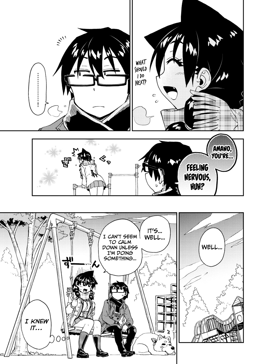 Amano Megumi wa Suki Darake! Chapter 198 page 11 - Chapter 198: Nervous