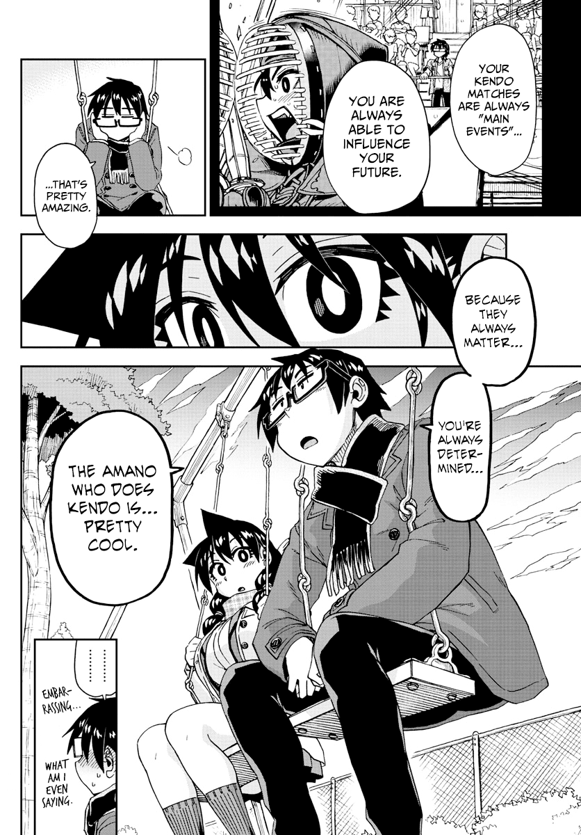 Amano Megumi wa Suki Darake! Chapter 198 page 14 - Chapter 198: Nervous