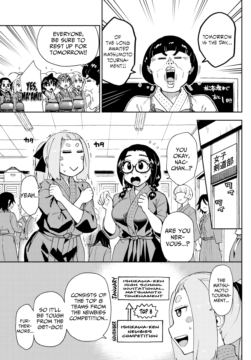Amano Megumi wa Suki Darake! Chapter 198 page 3 - Chapter 198: Nervous