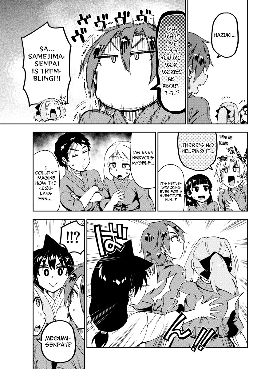 Amano Megumi wa Suki Darake! Chapter 198 page 5 - Chapter 198: Nervous